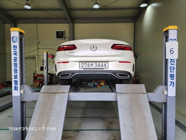 Mercedes-Benz E-Class 2020 — фото осмотра 2