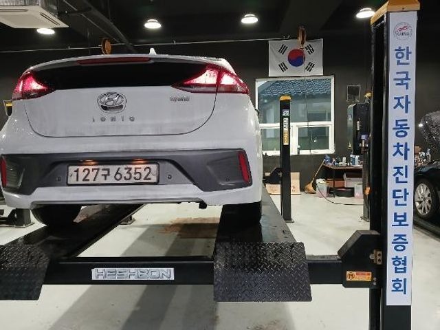 Hyundai Ioniq 2020 — фото осмотра 2