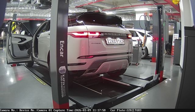 Land Rover Range Rover Evoque 2020 — фото осмотра 2