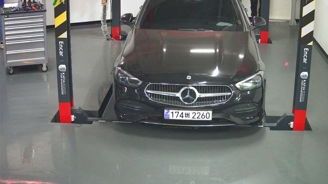 Mercedes-Benz C-Class 2024 — фото осмотра 1