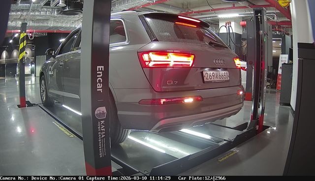 Audi Q7 2019 — фото осмотра 2