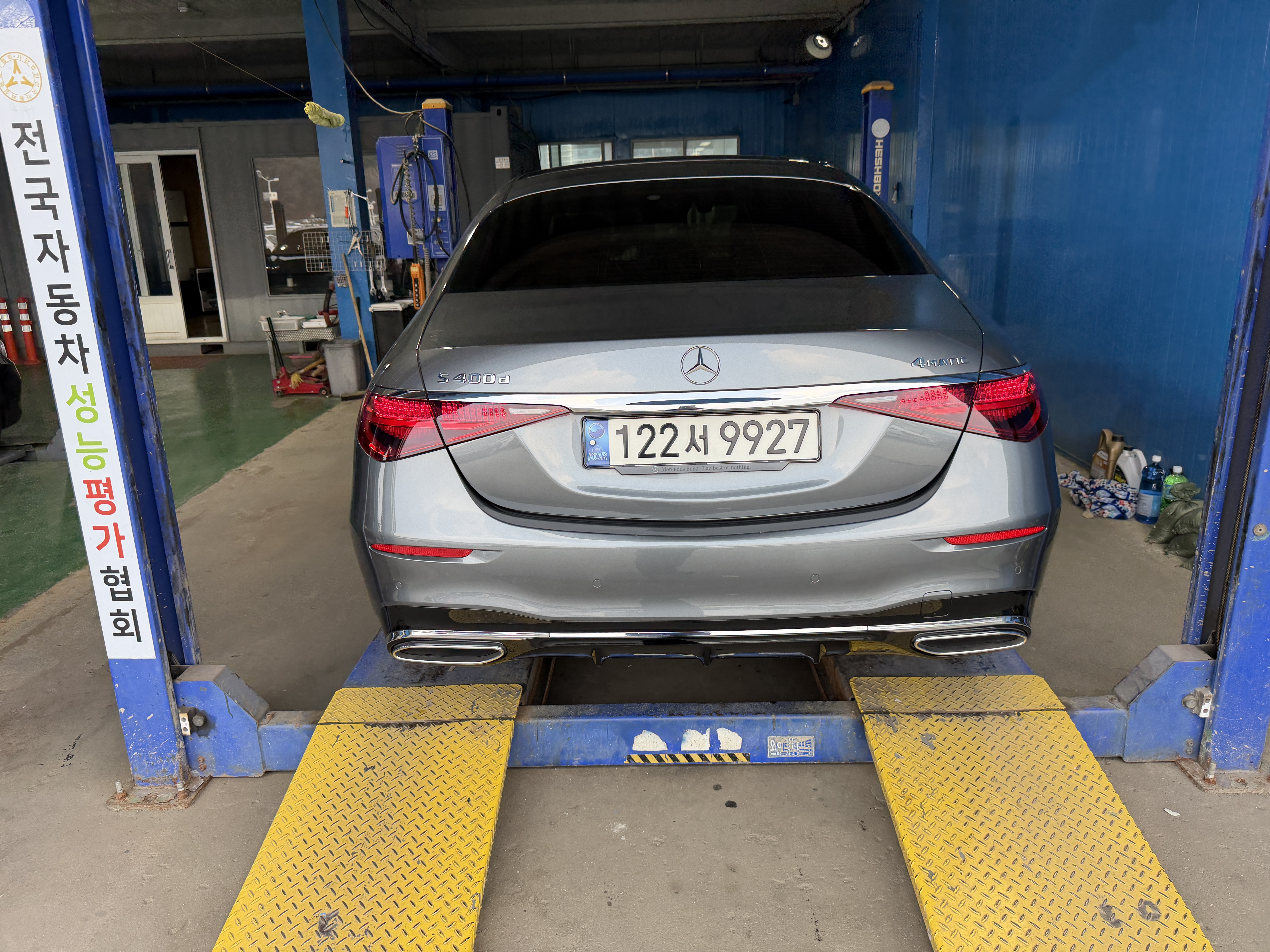 Mercedes-Benz S-Class 2022 — фото осмотра 2