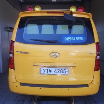 Hyundai Starex 2015 — фото осмотра 2