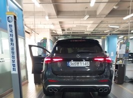 Mercedes-Benz GLC-Class 2024 — фото осмотра 2