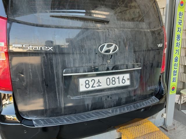 Hyundai Starex 2019 — фото осмотра 2