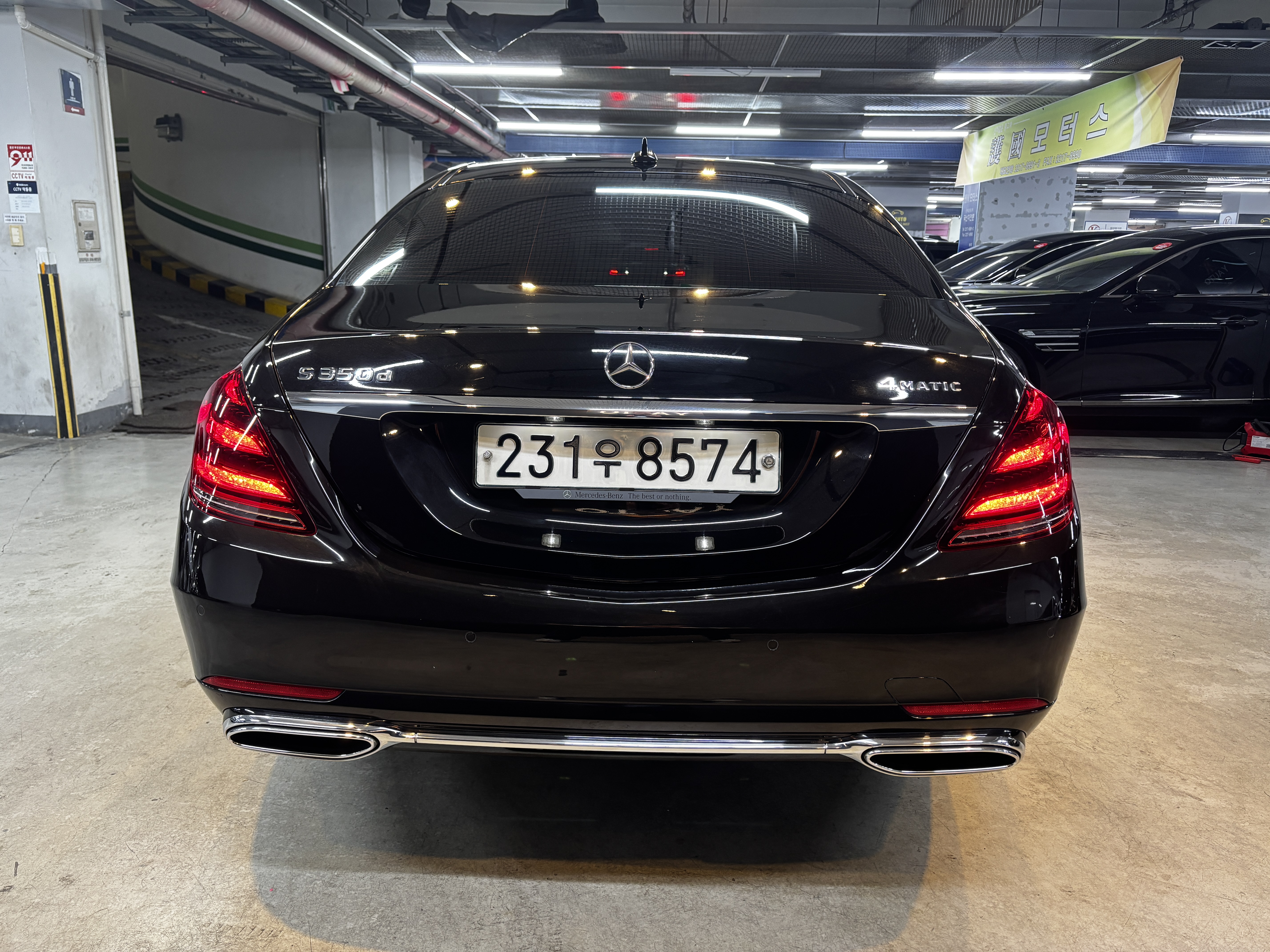 Mercedes-Benz S-Class 2019 — фото осмотра 2