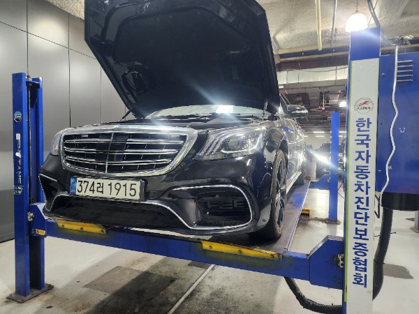 Mercedes-Benz S-Class 2015 — фото осмотра 1