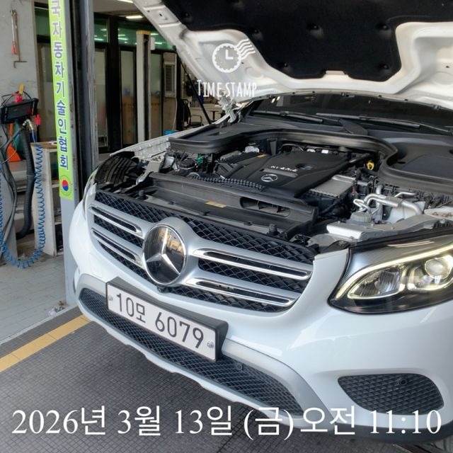 Mercedes-Benz GLC-Class 2019 — фото осмотра 1