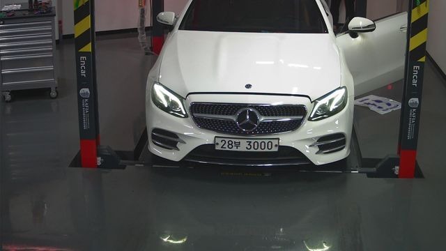 Mercedes-Benz E-Class 2017 — фото осмотра 1