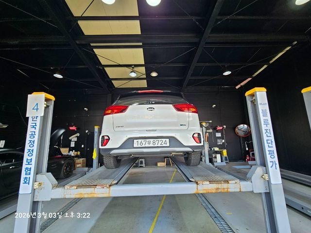 Kia Niro 2020 — фото осмотра 2
