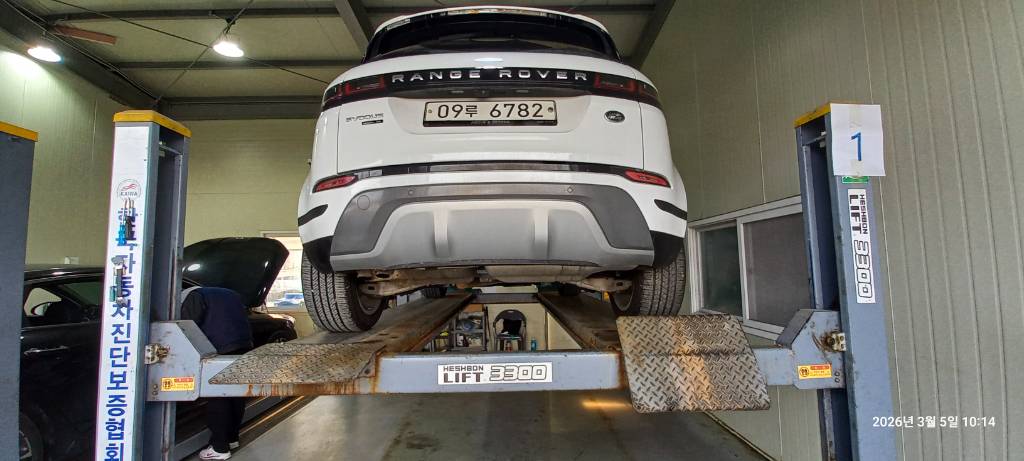 Land Rover Range Rover Evoque 2020 — фото осмотра 2