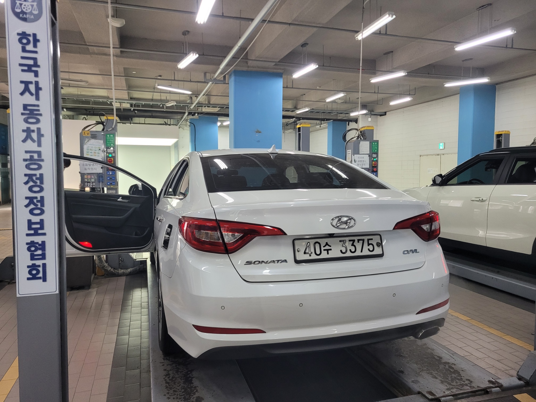 Hyundai Sonata 2015 — фото осмотра 2