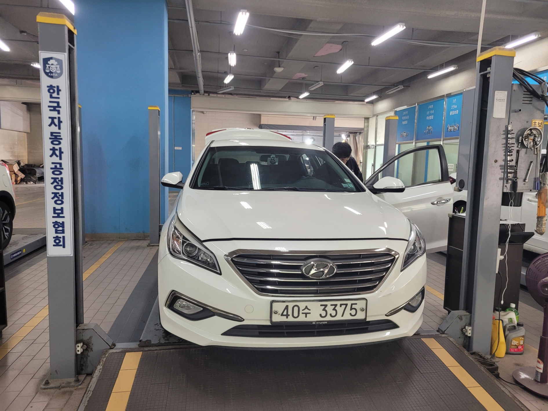 Hyundai Sonata 2015 — фото осмотра 1