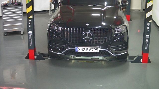 Mercedes-Benz GLS-Class 2023 — фото осмотра 1