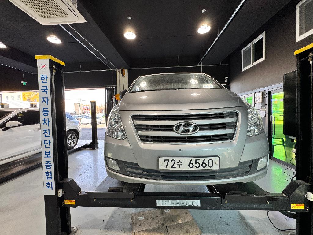 Hyundai Starex 2016 — фото осмотра 1