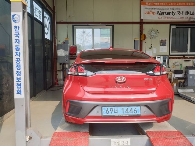 Hyundai Ioniq 2020 — фото осмотра 2