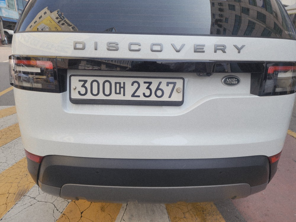 Land Rover Discovery 2020 — фото осмотра 2