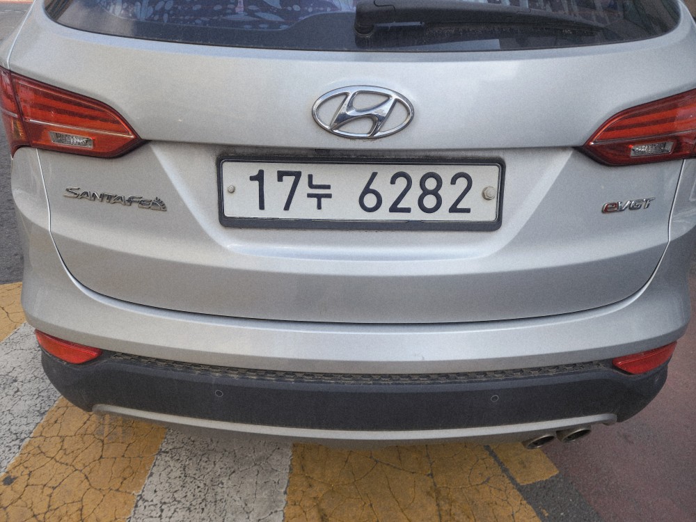 Hyundai Santafe 2015 — фото осмотра 2