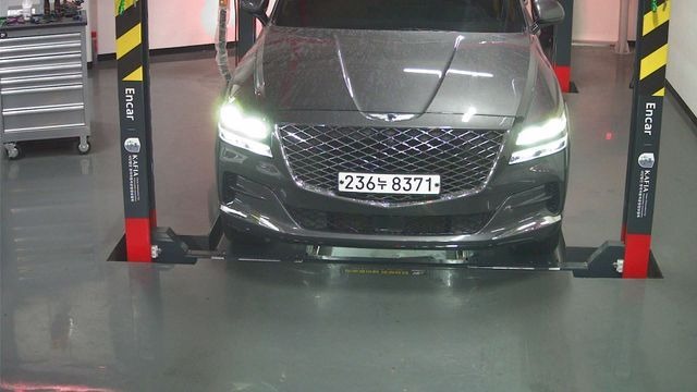 Genesis GV80 2020 — фото осмотра 1