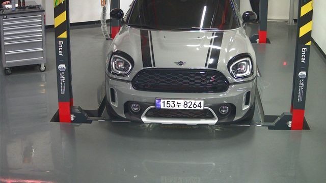 Mini Countryman 2021 — фото осмотра 1