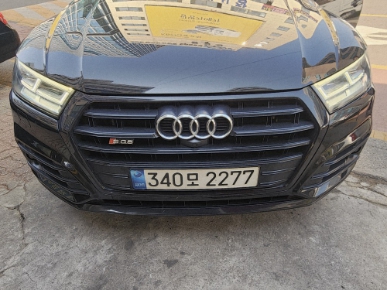 Audi SQ5 2020 — фото осмотра 1