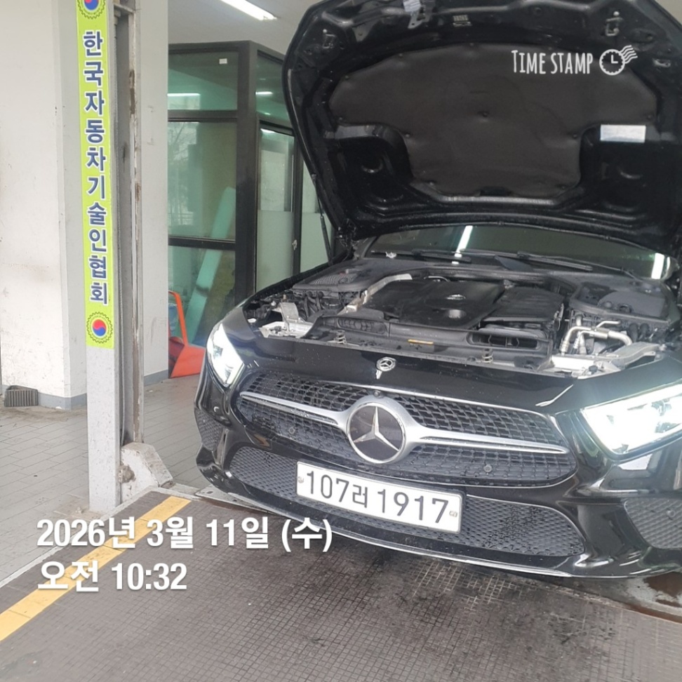 Mercedes-Benz CLS-Class 2019 — фото осмотра 1