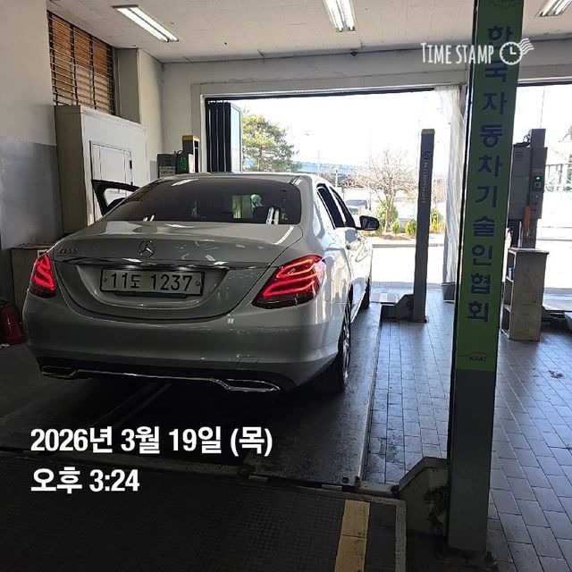 Mercedes-Benz C-Class 2015 — фото осмотра 2
