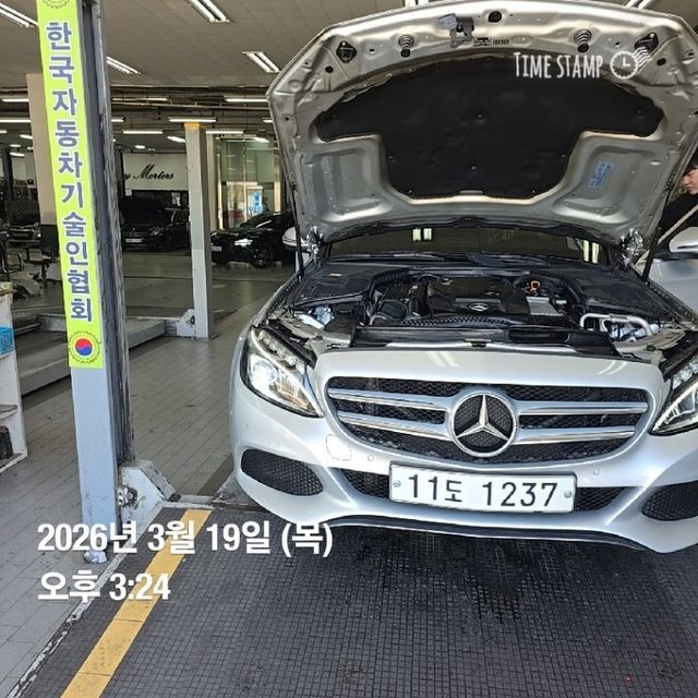 Mercedes-Benz C-Class 2015 — фото осмотра 1