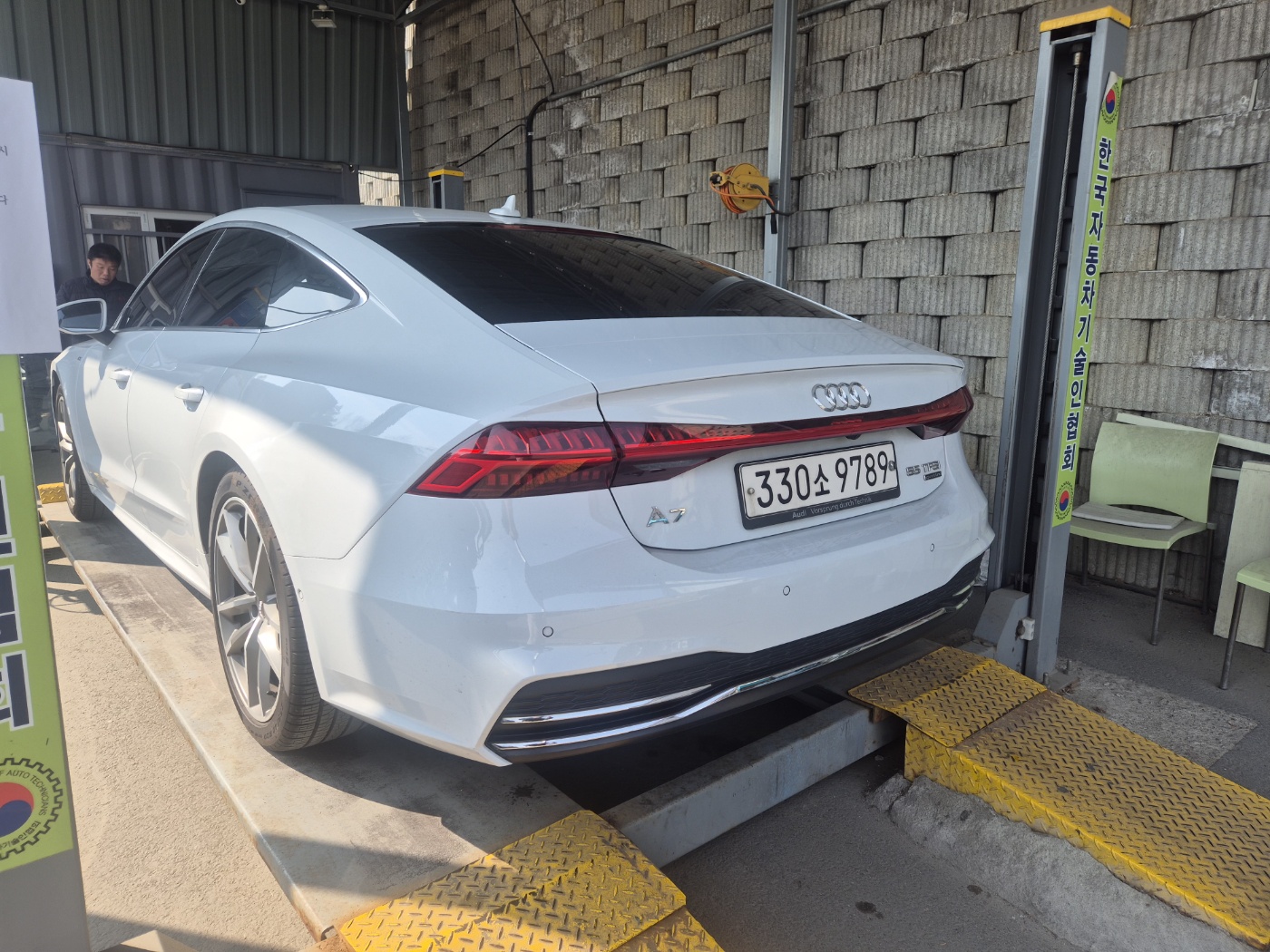 Audi A7 2020 — фото осмотра 2