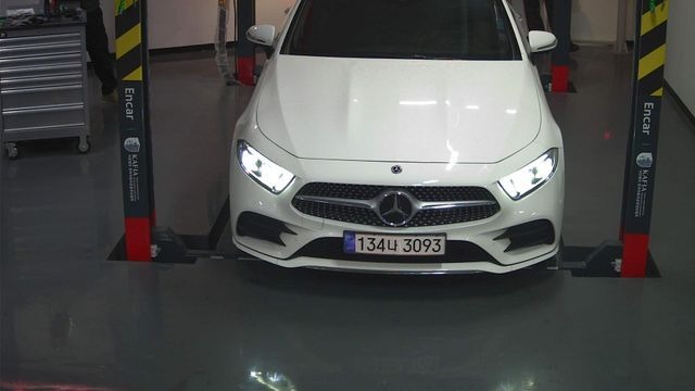 Mercedes-Benz CLS-Class 2021 — фото осмотра 1