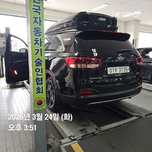 Kia Sorento 2017 — фото осмотра 2
