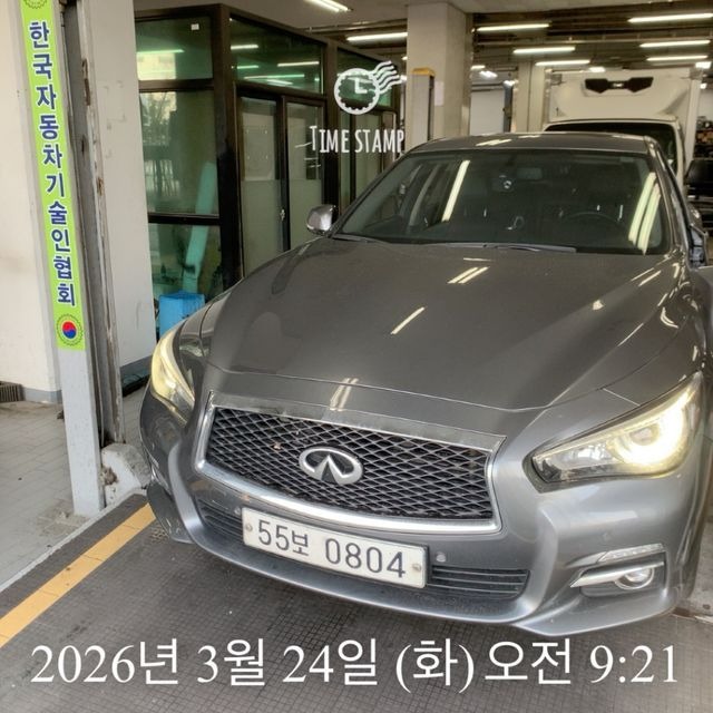 Infiniti Q50 2016 — фото осмотра 1