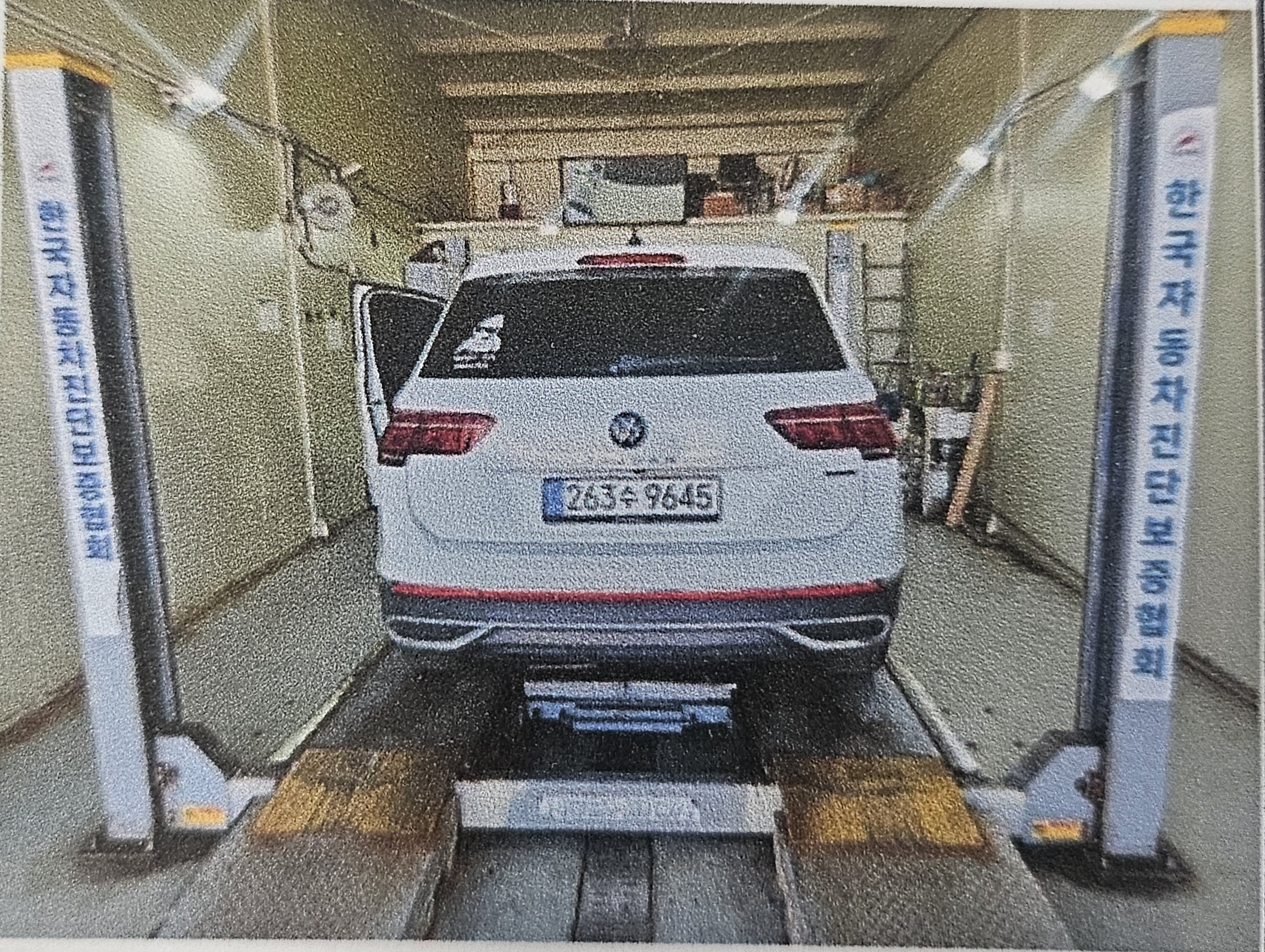 Volkswagen Tiguan 2022 — фото осмотра 2