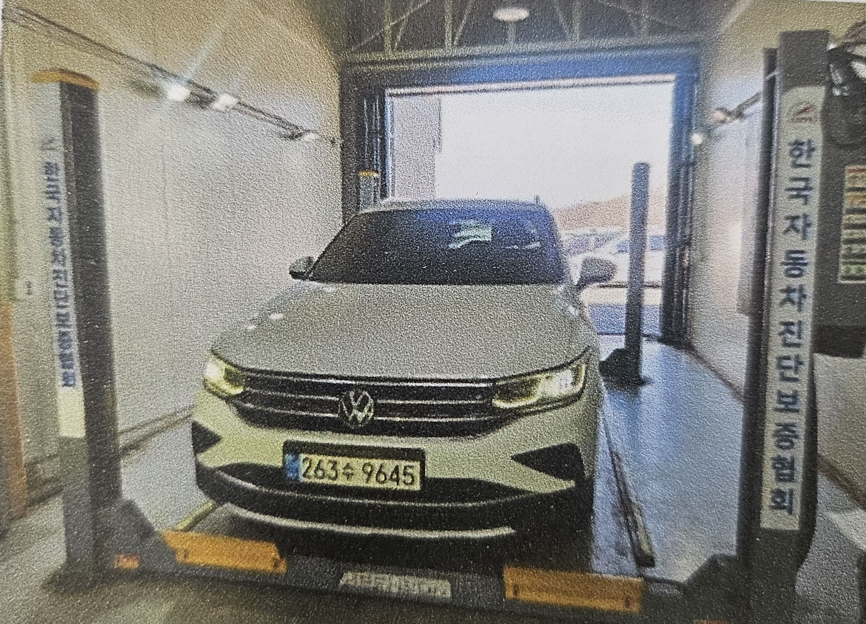 Volkswagen Tiguan 2022 — фото осмотра 1