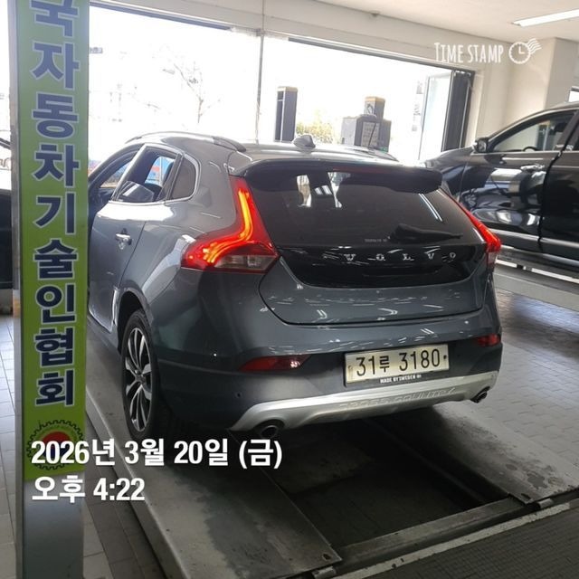 Volvo V40 2019 — фото осмотра 2