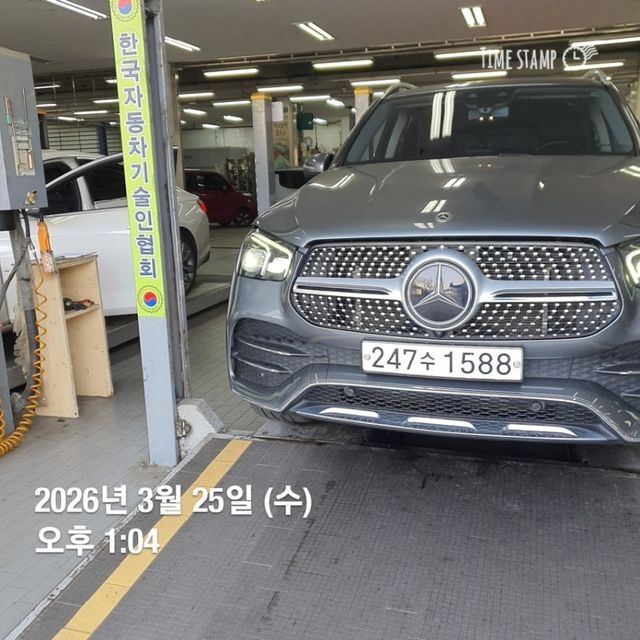 Mercedes-Benz GLE-Class 2019 — фото осмотра 1