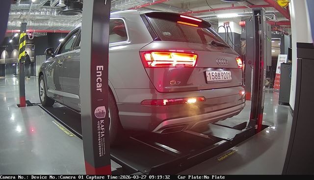 Audi Q7 2019 — фото осмотра 2