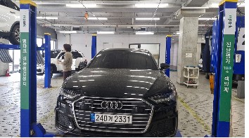 Audi A6 2023 — фото осмотра 1