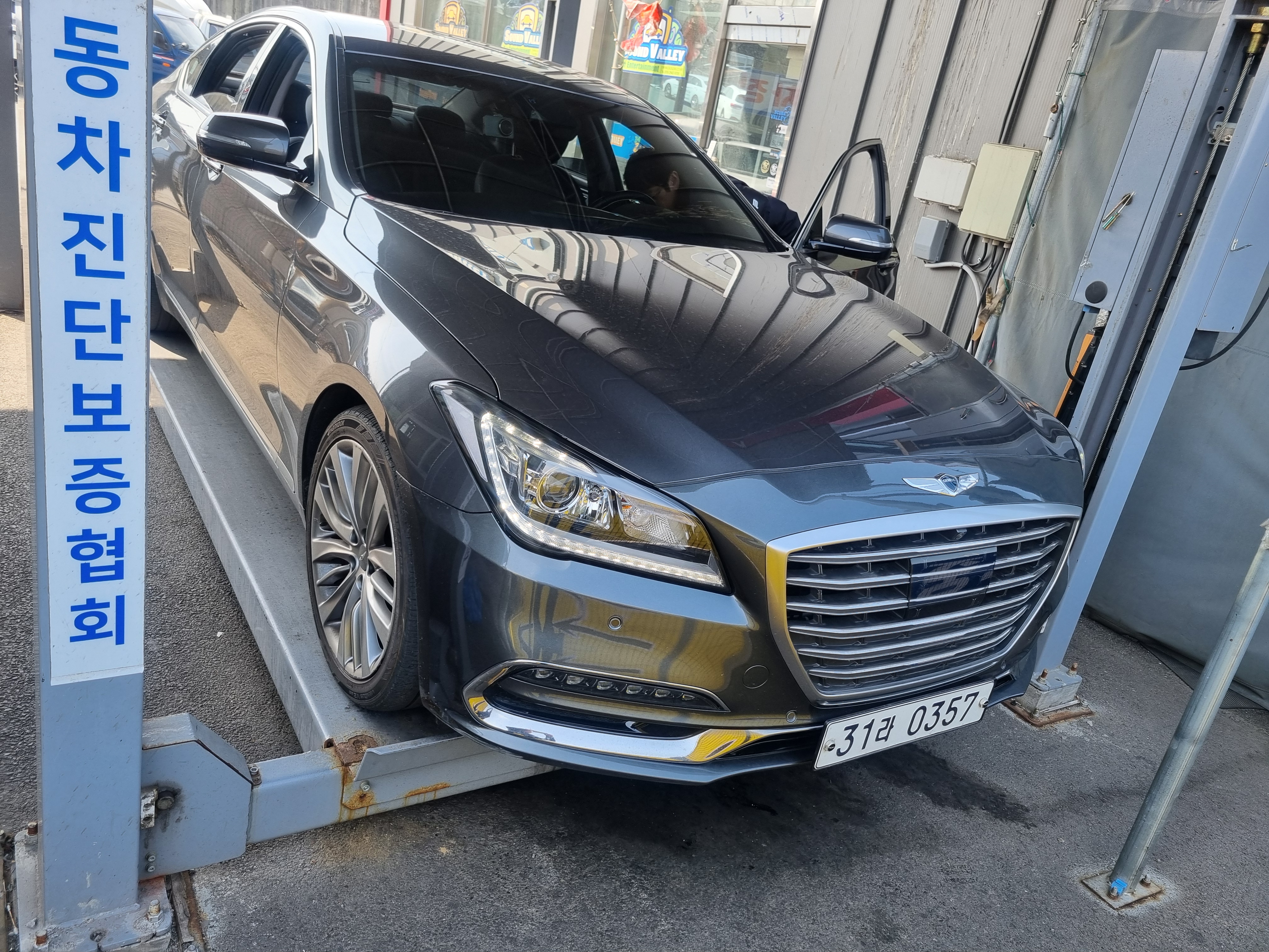 Genesis G80 2017 — фото осмотра 1