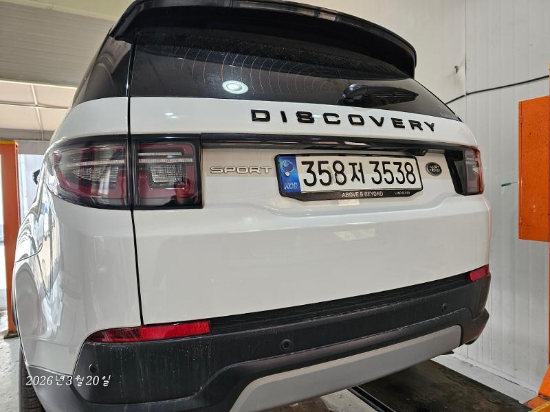 Land Rover Discovery Sport 2023 — фото осмотра 2