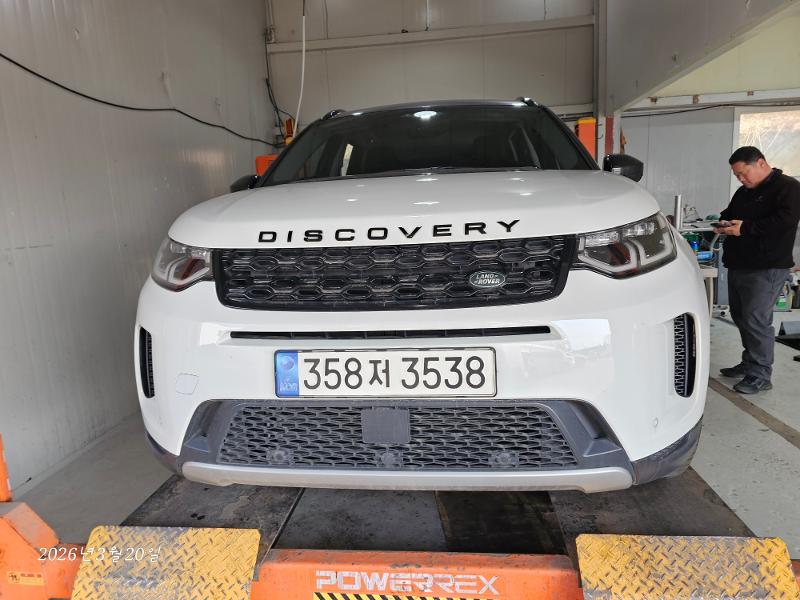 Land Rover Discovery Sport 2023 — фото осмотра 1