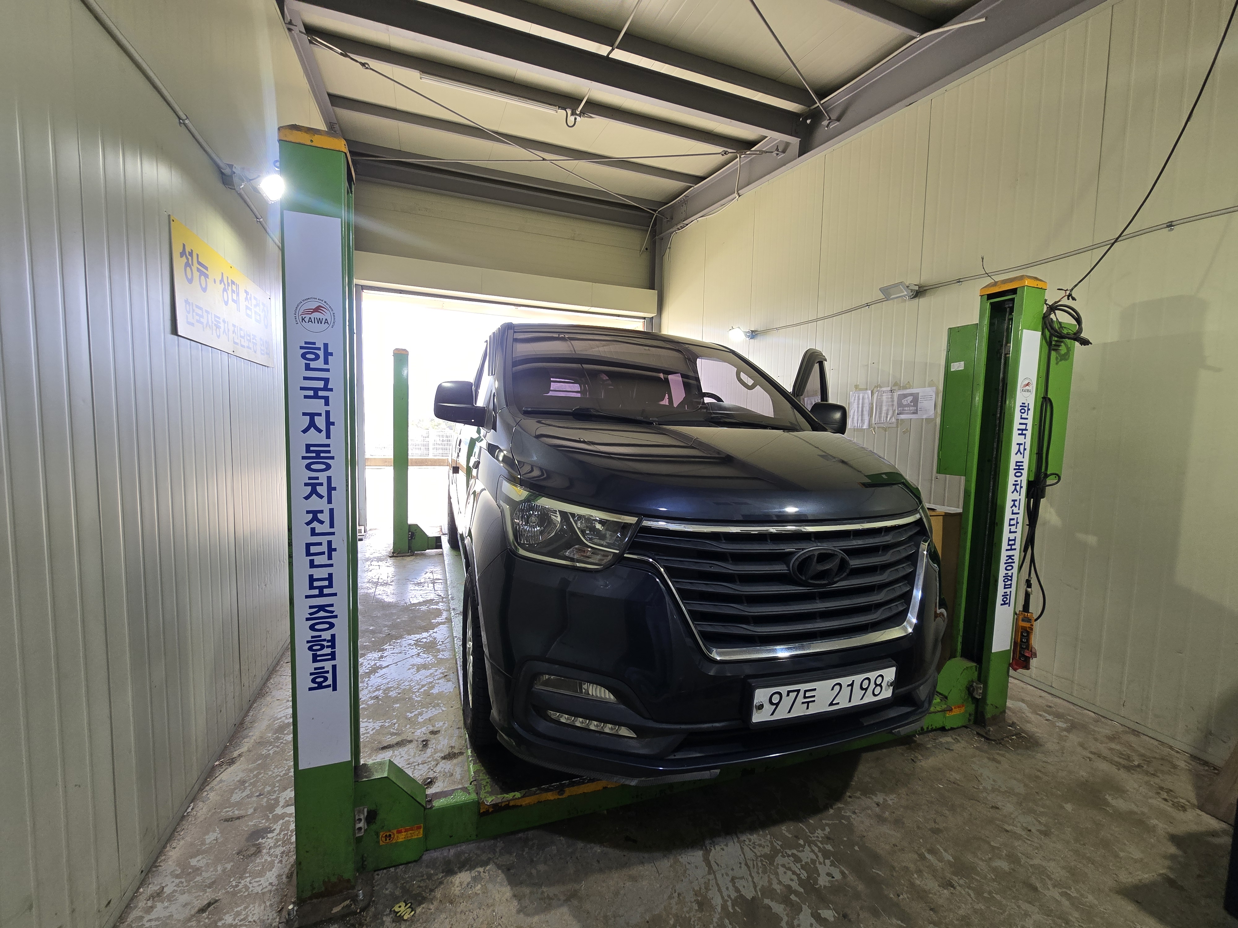 Hyundai Starex 2019 — фото осмотра 1