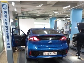 Hyundai Ioniq 2017 — фото осмотра 2