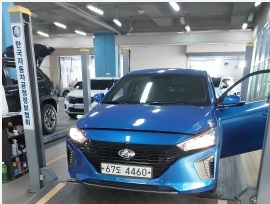 Hyundai Ioniq 2017 — фото осмотра 1