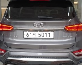 Hyundai Santafe 2019 — фото осмотра 2