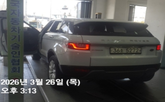 Land Rover Range Rover Evoque 2019 — фото осмотра 2