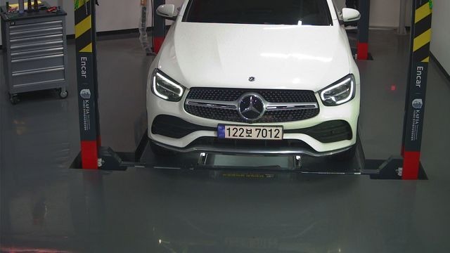 Mercedes-Benz GLC-Class 2022 — фото осмотра 1