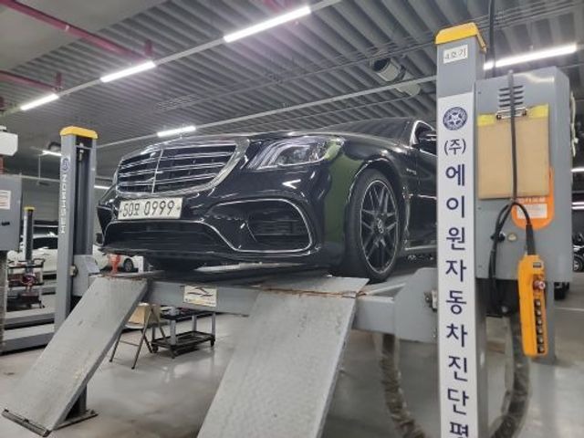 Mercedes-Benz S-Class 2016 — фото осмотра 1
