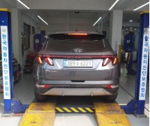 Hyundai Tucson 2022 — фото осмотра 2