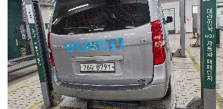 Hyundai Starex 2014 — фото осмотра 2